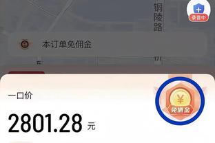 biwei必威体育备用网站截图0